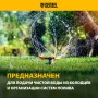 Дренажный насос DENZEL DP500E, 500 Вт, высота подъема 7 м, 7000 л/ч