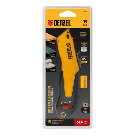 Нож DENZEL 19мм, сменное трапециевидное лезвие, SK4, алюминиевый корпус, торцевой зажим