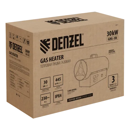 Газовая тепловая пушка DENZEL GHG-30i, 30 кВт, цифровой термостат, пропан-бутан
