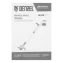 Триммер аккумуляторный DENZEL GT-230, 230 мм, Li-Ion, 20 В