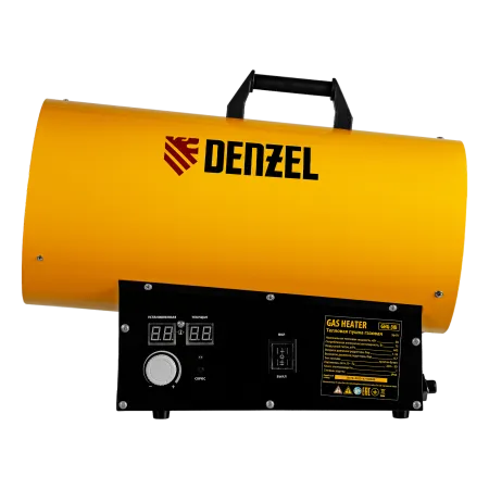 Газовая тепловая пушка DENZEL GHG-30i, 30 кВт, цифровой термостат, пропан-бутан