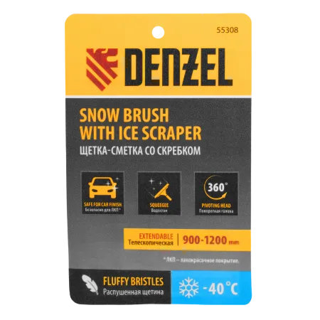 Щетка-сметка для снега со скребком DENZEL, телескоп, поворотная голова, водосгон, 900-1200 мм