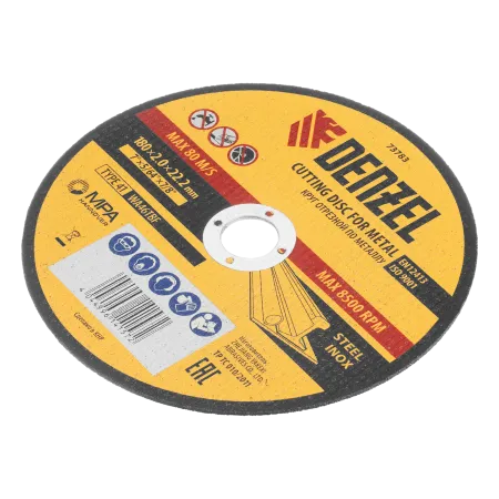 Круг отрезной по металлу DENZEL, 180 х 2,0 х 22,2 мм, WA46TBF