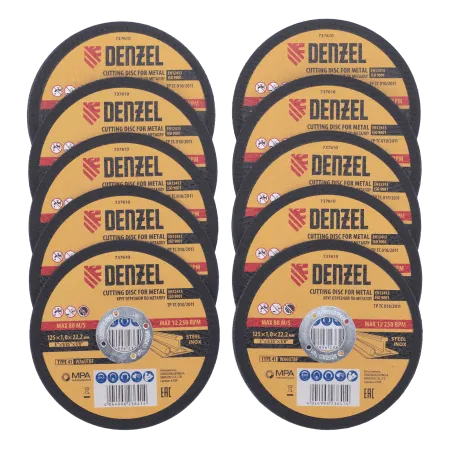 Круг отрезной по металлу DENZEL 125 х 1,0 х 22,2 мм, WA60TBF, в метал.банке, 10 шт.