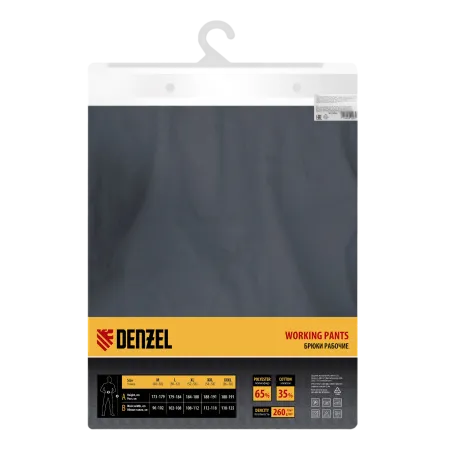 Брюки профессиональные рабочие DENZEL 65% полиэстер 35% хлопок, XXXL