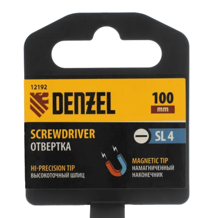 Отвертка DENZEL SL4х100 мм, CrV, трехкомпонентная рукоятка