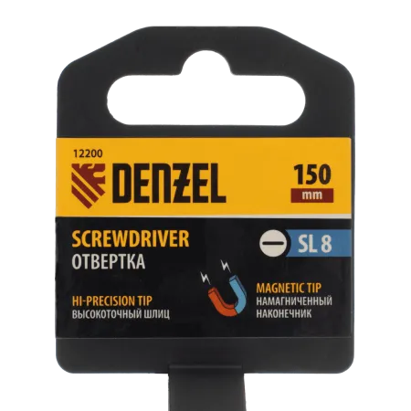 Отвертка DENZEL SL8x150 мм, CrV, трехкомпонентная рукоятка