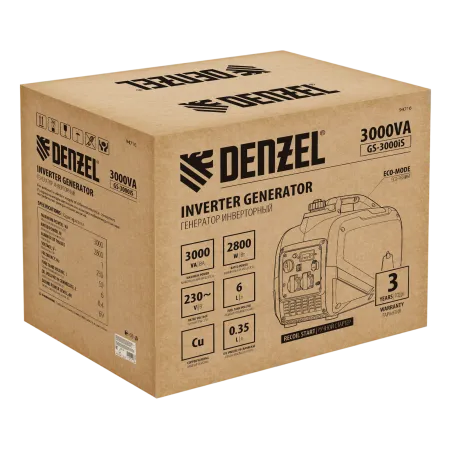 Генератор инверторный DENZEL GS-3000iS, 3,0 кВт, 230 В, закрытый корпус, ручной старт