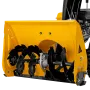 Снегоуборщик бензиновый DENZEL SB 560, 212 cc, ручной старт