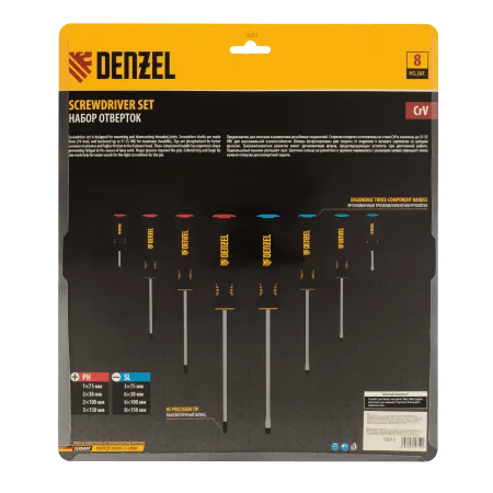 Набор отверток DENZEL 8 пр., CrV, трехкомпонентная рукоятка