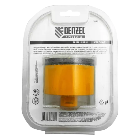 Сверло алмазное по керамограниту DENZEL 72696, 82 мм, М14, мокрая резка