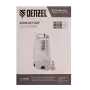 Дренажный насос DENZEL X-PRO DPХ950, 950 Вт, высота подъема 8.5 м, 15500 л/ч