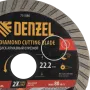 Диск алмазный отрезной DENZEL ф125 х 22,2 мм, Турбо, сухое резание, HWD92