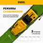 Газонокосилка электрическая DENZEL GM-1300, 1300 Вт, шир. 32 см, 5 уров., травосб. 35 л