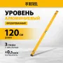 Уровень алюминиевый DENZEL магнит., фрезерованный, 3 глазка (1 зеркал.), 0,5 мм/м, 1200 мм