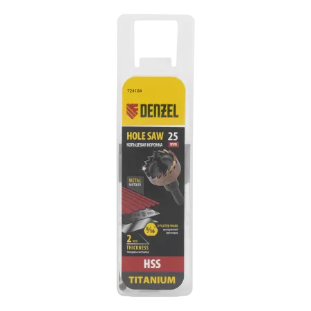 Коронка по металлу DENZEL 724104, 25 мм, HSS, нитридтитановое покрытие
