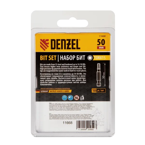 Бита DENZEL TX 15х50, сталь S2, шестигранный профиль, 10 шт. Е 6,3