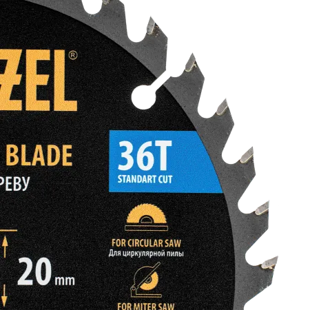 Пильный диск по дереву DENZEL ф160 х 20 мм, 36 зубьев