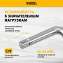 Вороток Г-образный DENZEL 375*100 мм, квадрат 1/2", CrV, матовый хром