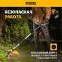 Триммер бензиновый DENZEL DT 33S, 33 см3, 1.8 л.с, разъемная штанга