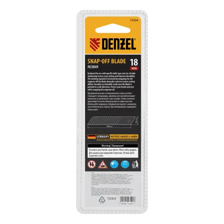 Лезвия DENZEL 18 мм, сталь SK5 - 0,5 мм, многосегментные, 10 штук