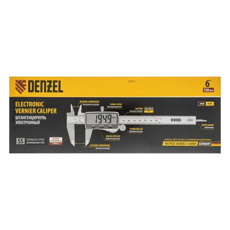 Штангенциркуль DENZEL 150 мм, электронный, большой дисплей, с глубиномером