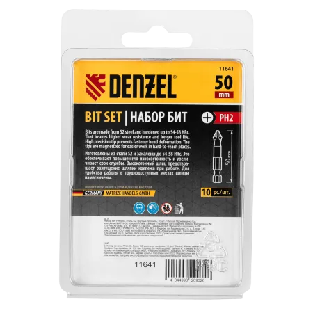 Бита DENZEL PH2х50, сталь S2, цилиндр., 10 шт. Е 6,3