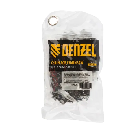 Цепь для бензопилы DENZEL DGS-5820 59806, шина 50 см, шаг 0.325, паз 1.5 мм, 76 звеньев