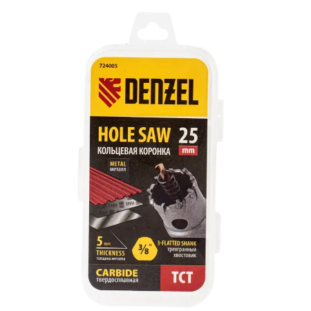 Коронка по металлу DENZEL 724005, 25 мм, твердосплавная