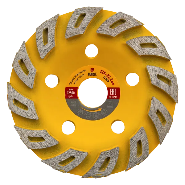 Чашка алмазная зачистная DENZEL 72970, турбо, 125 мм