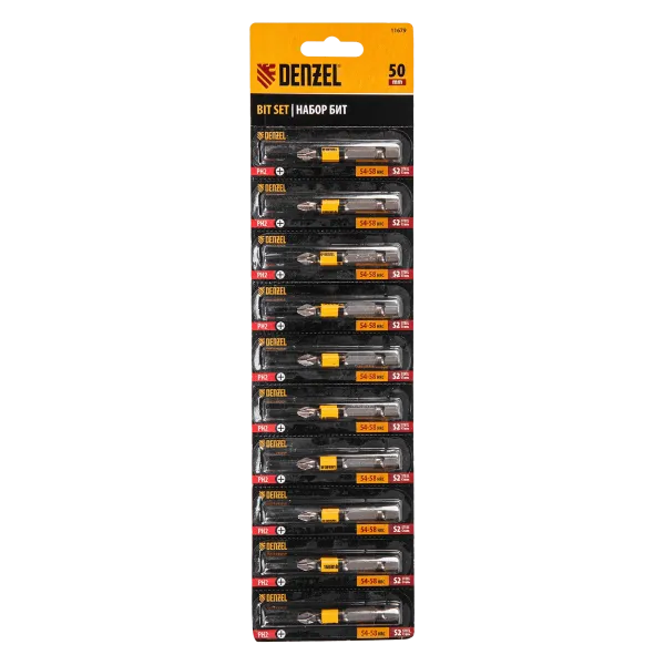 Бита DENZEL PH2х50, сталь S2, 10 шт., круглый профиль, отрывная упаковка, Е 6,3