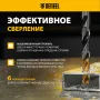 Сверло спиральное по металлу DENZEL 12 x 151 мм, Р6М5, Golden Tip, многогранная заточка