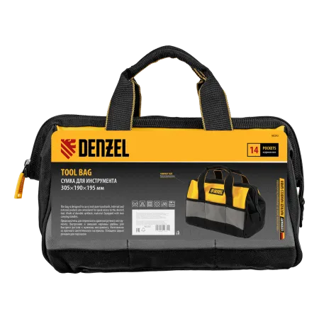 Сумка для инструмента DENZEL 305х190х195 мм, 14 карманов