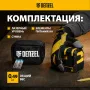 Лазерный уровень DENZEL LX 02 Red, 20 м, 635 нм, резьба 1/4 дюйм