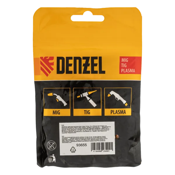 Держатель цанги для электрода DENZEL 2мм, 2,4мм, 3,2 мм, 10 шт