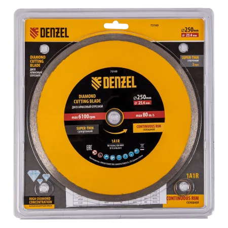 Диск алмазный сплошной DENZEL супертонкий, 250 х 25,4 мм, горячее прессование, мокрое резание