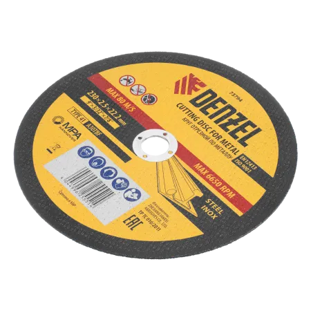 Круг отрезной по металлу DENZEL, 230 х 2,5 х 22,2 мм, A36TBF