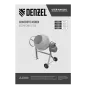 Бетоносмеситель DENZEL B-160, 700 Вт, 160 л
