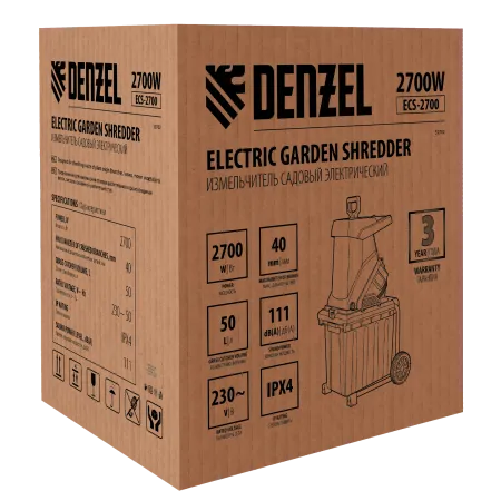 Измельчитель садовый электрический DENZEL ECS-2700, 2700 Вт, 40 мм