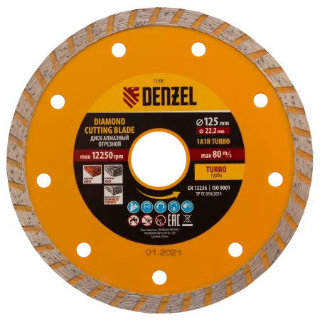 Диск алмазный отрезной DENZEL73108, турбо, 125 x 22.2 мм, сухая резка