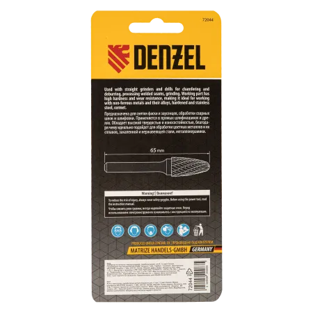 Борфреза по металлу DENZEL твердосплавная, параболическая, тип-F, 12 мм