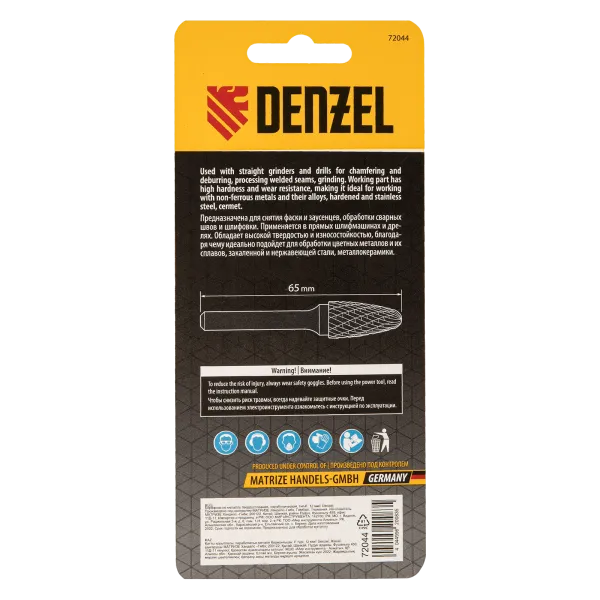 Борфреза по металлу DENZEL твердосплавная, параболическая, тип-F, 12 мм