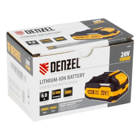 Батарея аккумуляторная DENZEL BH-20-6.0, Li-Ion, USB, 20 В, 6,0 Ач