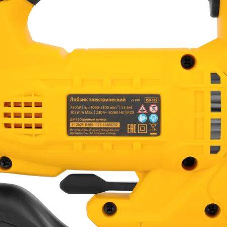 Лобзик электрический DENZEL JSD-105, 750 Вт, 105 мм
