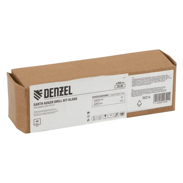 Нож шнека для грунта DENZEL ER-80, диаметр 80 мм, комплект 2 шт