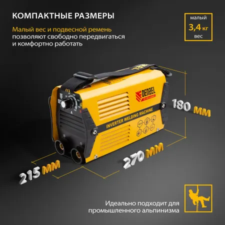 Аппарат инверторный дуговой сварки DENZEL DS-160 Compact, 160 А, ПВ 70%, 1.6-3.2 мм