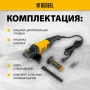 Машина шлифовальная угловая DENZEL AG180-2000, 2000 Вт, 180 мм, 8500 об/мин