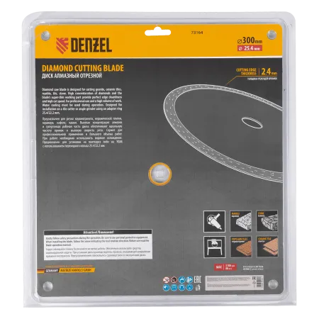 Диск алмазный сплошной DENZEL супертонкий, 300 х 25,4 мм, горячее прессование, мокрое резание