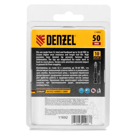 Бита DENZEL IMPACT, PZ2x50 мм, лазерная обработка шлица, сталь S2, 10 шт., Е 6,3