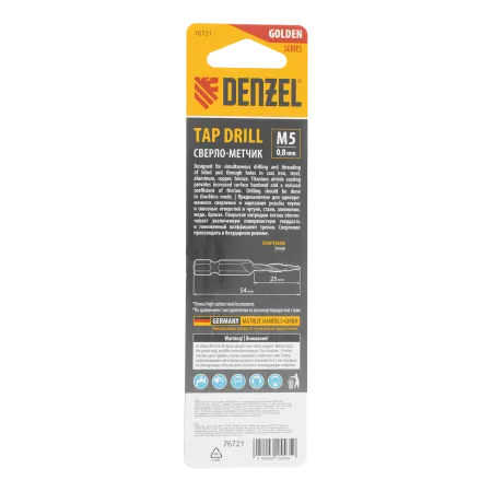 Сверло-метчик DENZEL М5 х 0,8 мм, Р6М5